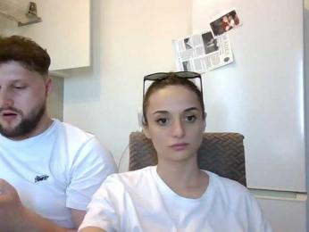 Anais8900 — modelo de webcam en línea en bongacams