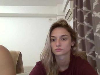 Anais8900 — modelo de webcam en línea en bongacams