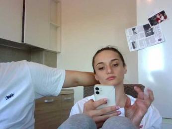 Anais8900 — modelo de webcam en línea en bongacams
