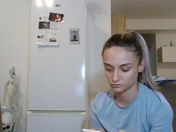 Anais8900 — modelo de webcam en línea en bongacams