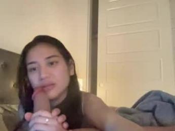 aznprincessxoxo — Chaturbate stream photo (Aug 2026)