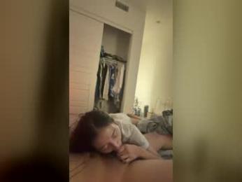 aznprincessxoxo — Chaturbate profile photo