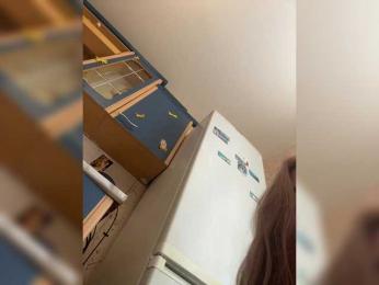 LittleDelora — Bongacams stream photo (Mar 2026)