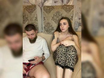 WildLoversOne — Bongacams stream photo (Mar 2026)