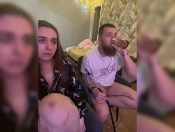 WildLoversOne — Bongacams stream photo (Mar 2026)