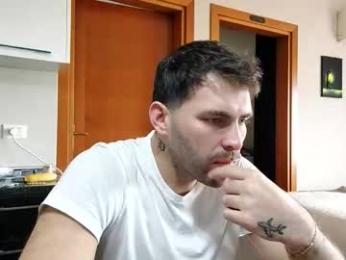 boy_aroundtheworld — Chaturbate stream photo (Nov 2025)