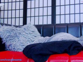 IvoryDreams — Bongacams stream photo (Mar 2026)