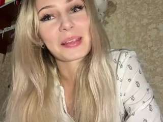 remedioshinegardner — Camsoda stream photo (Sep 2026)