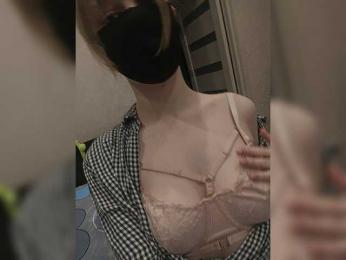 pale-babydoll — Bongacams stream photo (Sep 2026)