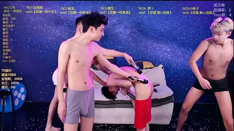 Mode-001 — Stripchat profile photo