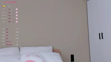 NejaSatin — Stripchat stream photo (Jul 2025)