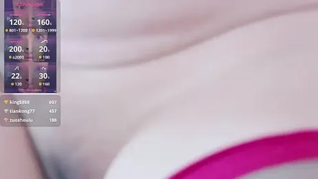 xiaoqingren — modelo de webcam en línea en stripchat