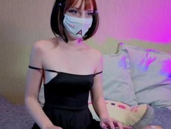 LunaNyan — Bongacams stream photo (Jul 2026)