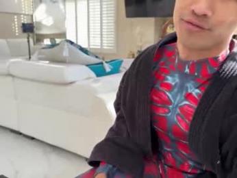 kenottx — Chaturbate stream photo (Jun 2026)