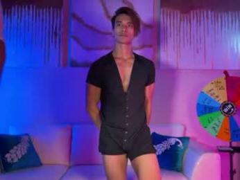 kenottx — modelo de webcam en línea en chaturbate