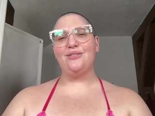 adrianeblake — Camsoda stream photo (Aug 2026)