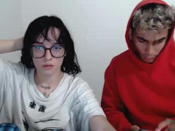 annittaprincess — Chaturbate stream photo (Jun 2025)
