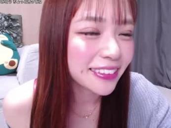 x_nana_x — modelo de webcam en línea en chaturbate