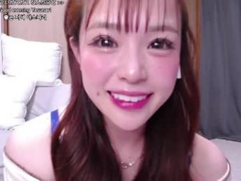 x_nana_x — modelo de webcam en línea en chaturbate