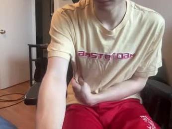 daddysfavorite01 — Chaturbate stream photo (Apr 2026)