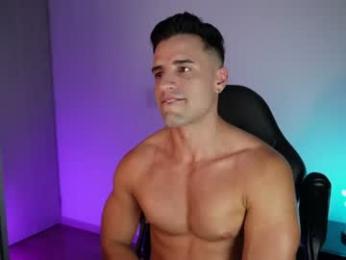 krops_ — Chaturbate stream photo (Jul 2026)