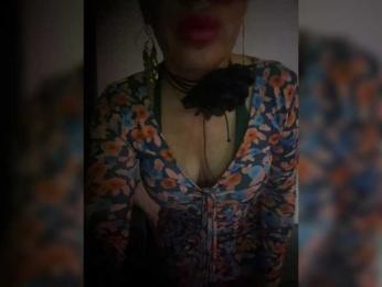 Lianae — Bongacams profile photo