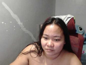 BubbleButtPinay — Bongacams profile photo