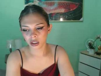 msmeygan — Chaturbate stream photo (May 2026)