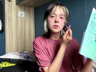shantelhurt — Camsoda stream photo (Jul 2026)