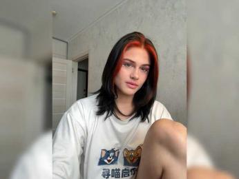 Vanessa-Tenderness — bongacams