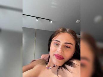 Vanessa-Tenderness — Bongacams stream photo (Jul 2026)