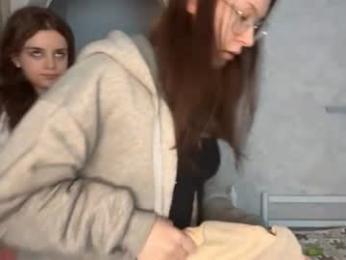 bambiculnane — modelo de webcam en línea en chaturbate