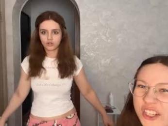 bambiculnane — modelo de webcam en línea en chaturbate