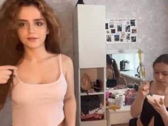 bambiculnane — modelo de webcam en línea en chaturbate