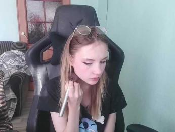 emolina — Bongacams profile photo