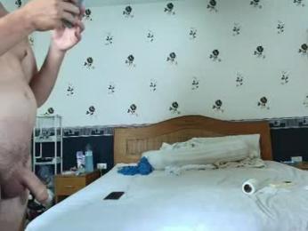kykynel_4ever — Chaturbate stream photo (Apr 2026)