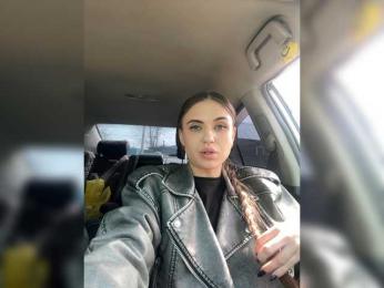 SkyAngel1 — bongacams