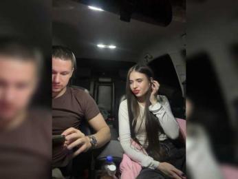 SkyAngel1 — modelo de webcam en línea en bongacams