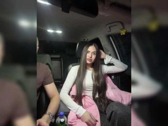 SkyAngel1 — modelo de webcam en línea en bongacams