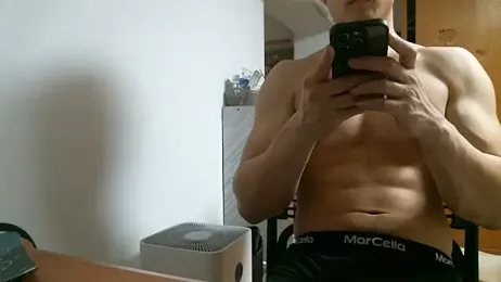 Stellan_0412 — Stripchat profile photo