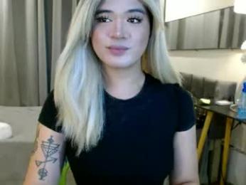 katykiat — Chaturbate stream photo (Jun 2026)