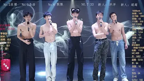 MS-180- — modelo de webcam en línea en stripchat