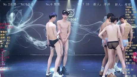 MS-180- — Stripchat stream photo (Mar 2026)