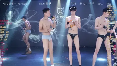 MS-180- — Stripchat stream photo (Mar 2026)