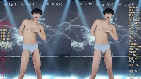 MS-180- — stripchat