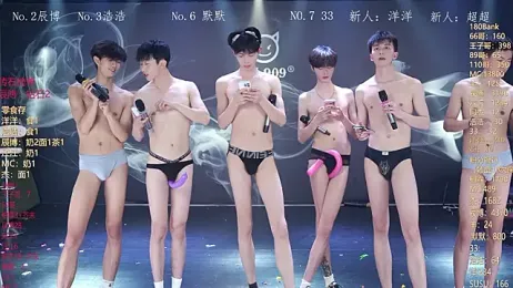 MS-180- — modelo de webcam en línea en stripchat