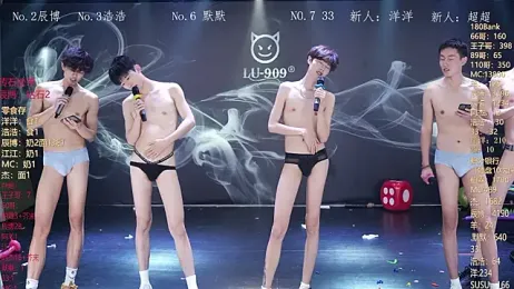 MS-180- — modelo de webcam en línea en stripchat