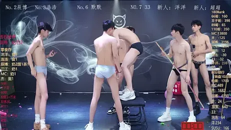 MS-180- — Stripchat profile photo