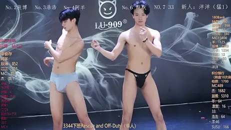 MS-180- — modelo de webcam en línea en stripchat