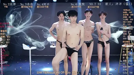 MS-180- — modelo de webcam en línea en stripchat